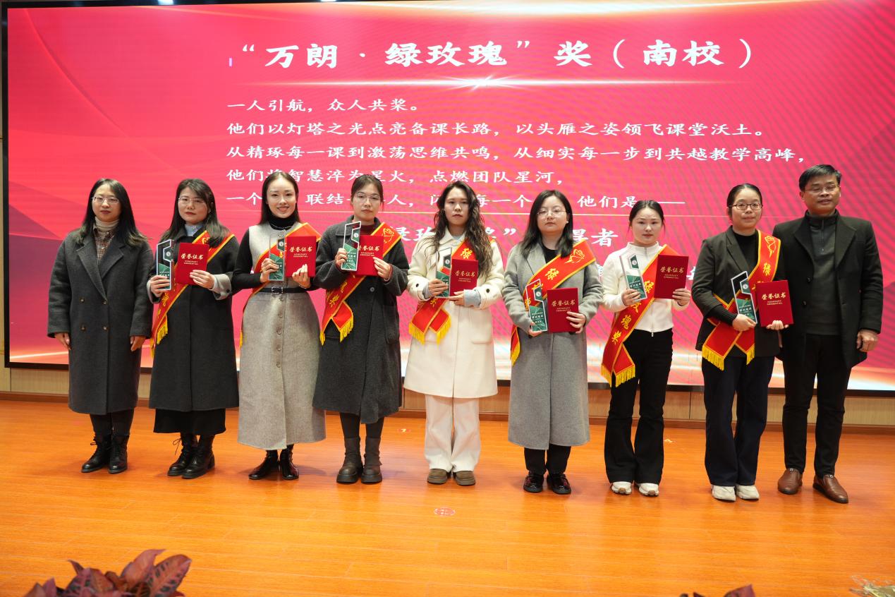 /Users/yawang/Desktop/选片/玫瑰奖/DSC01920.JPGDSC01920