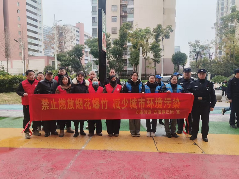 微信图片_20251226085113_2_13