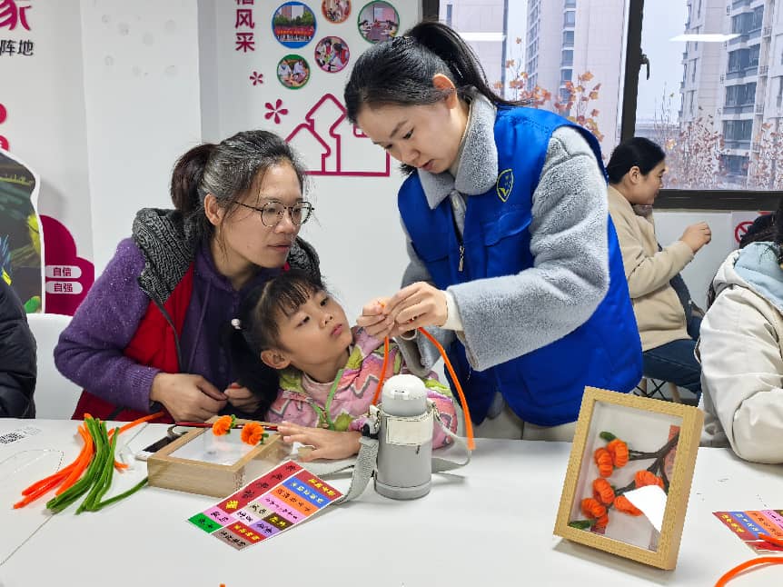 微信图片_20251212095606_1295_53