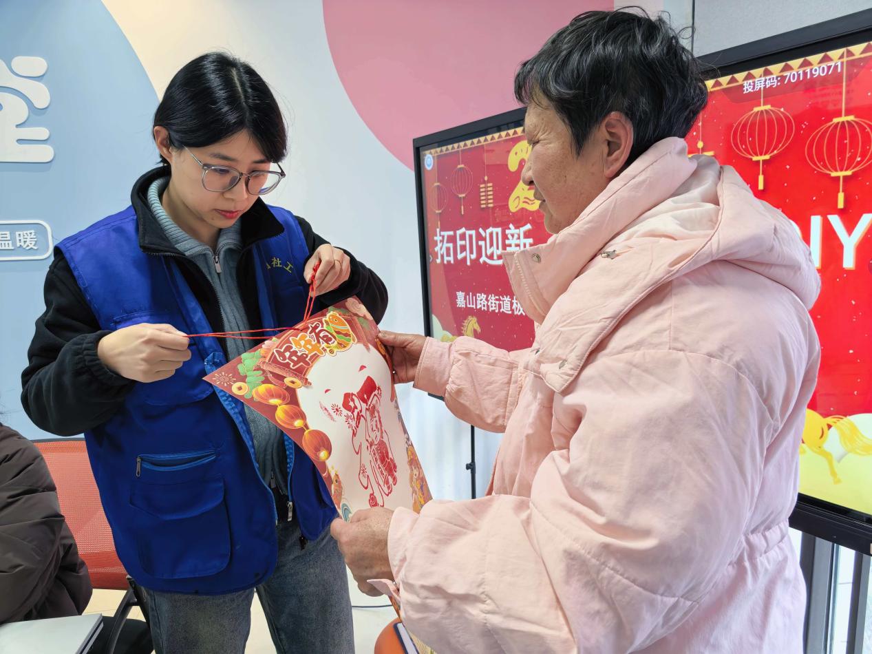 微信图片_20251226163315_327_330