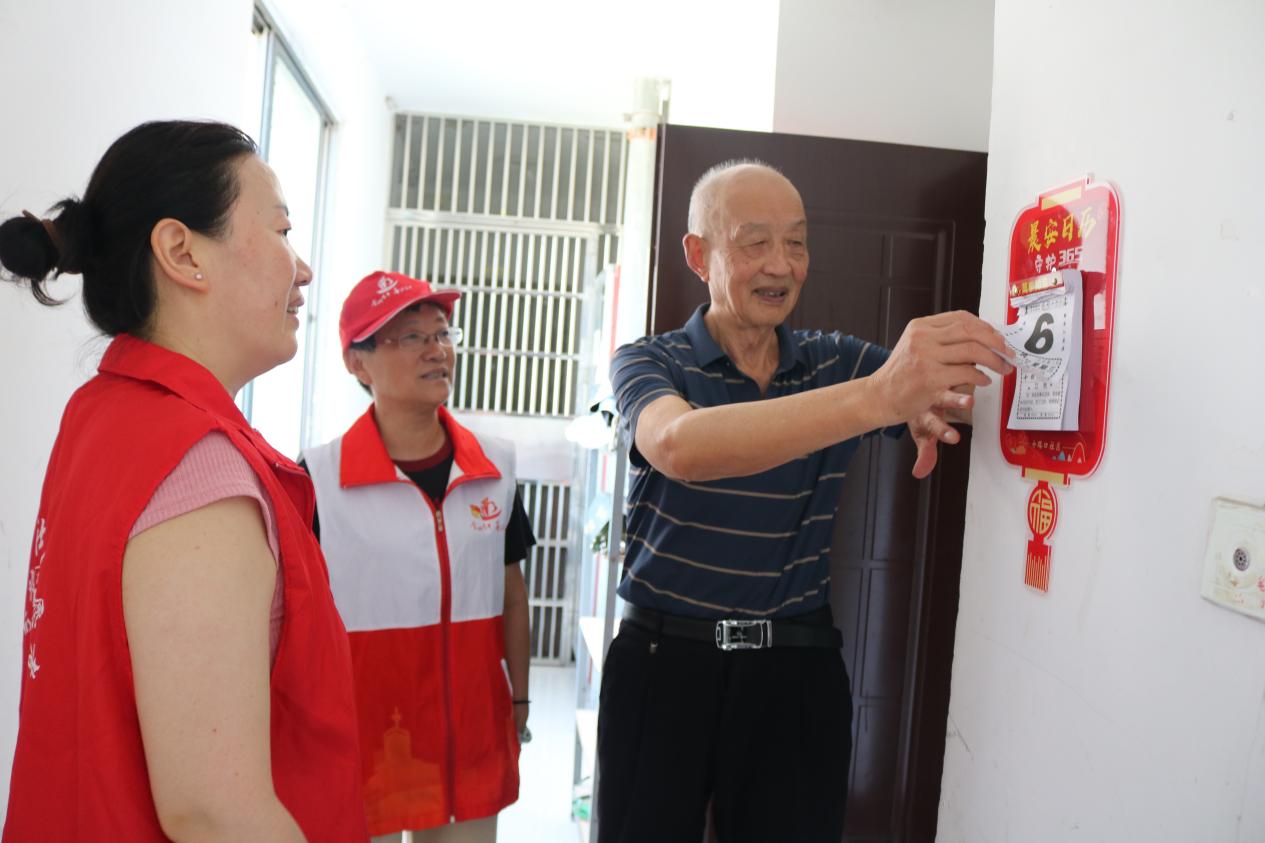 微信图片_20251225090728