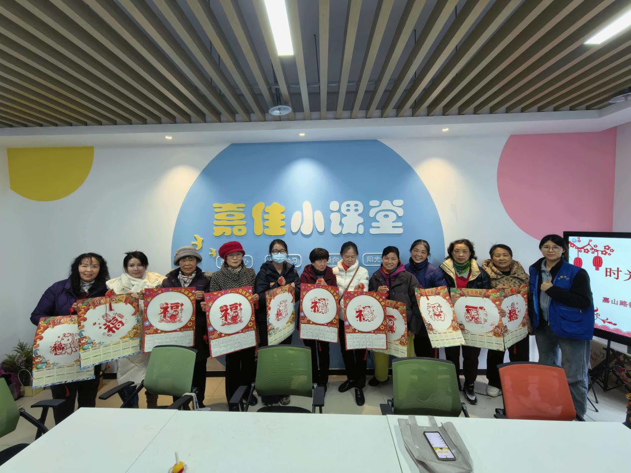 微信图片_20251226163248_326_330