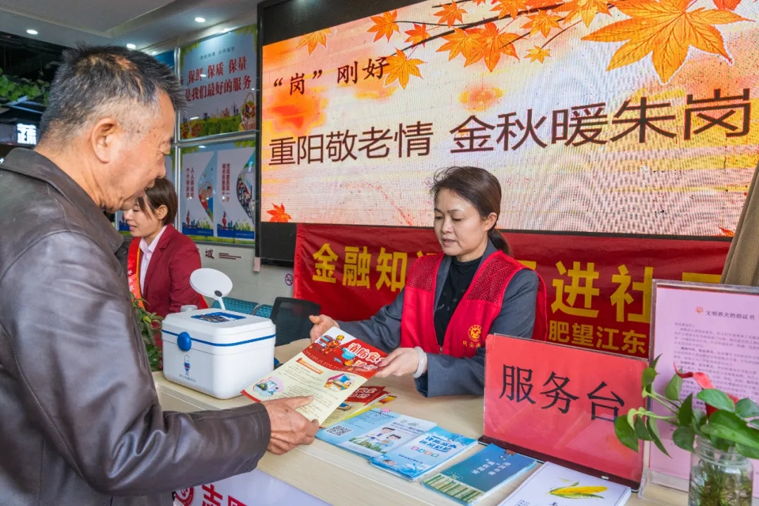 微信图片_20251225105915