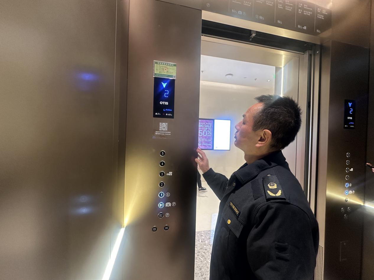 6e9c24b5b6edf340ebb7e4012cd13074