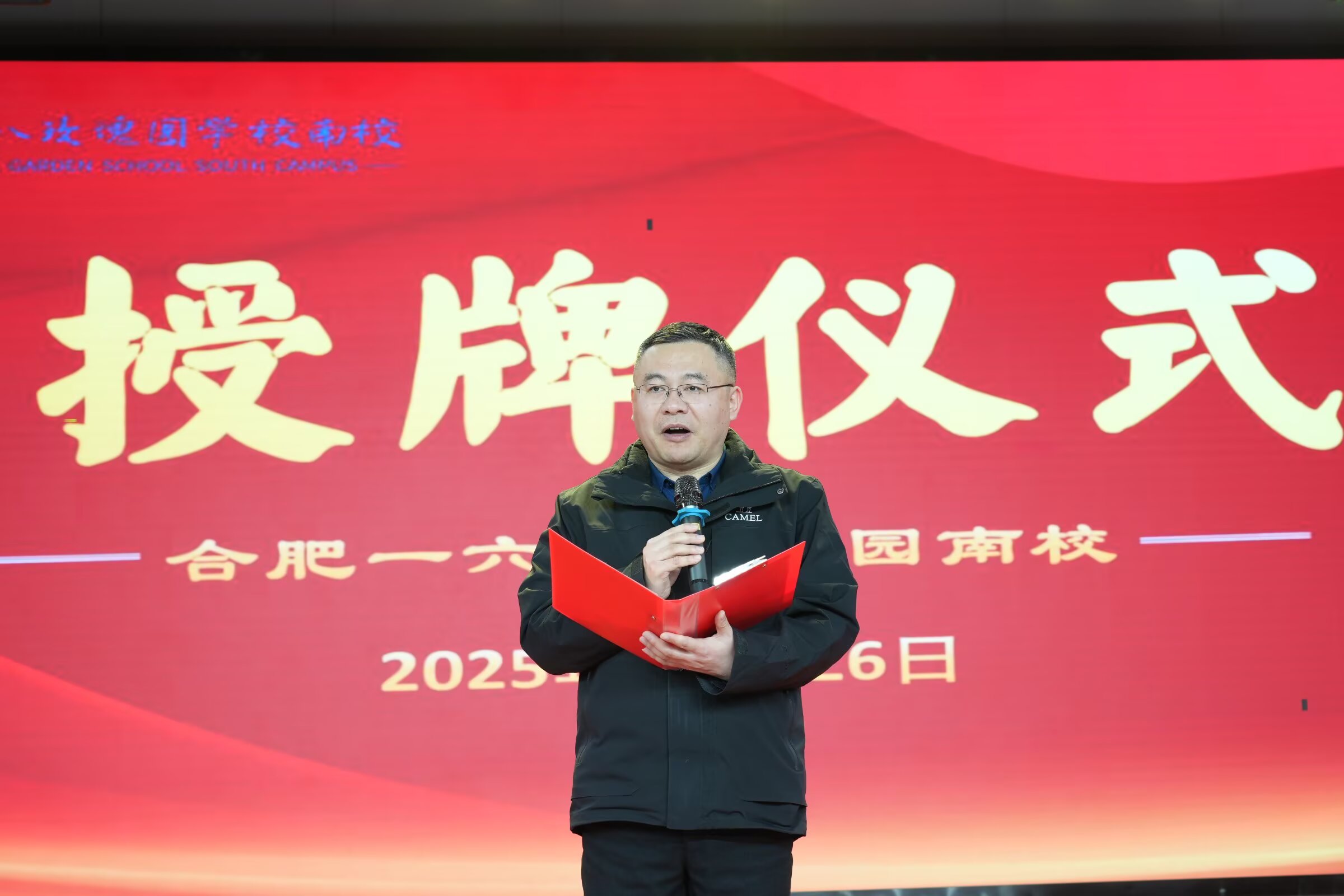 Image_1766976969583_171