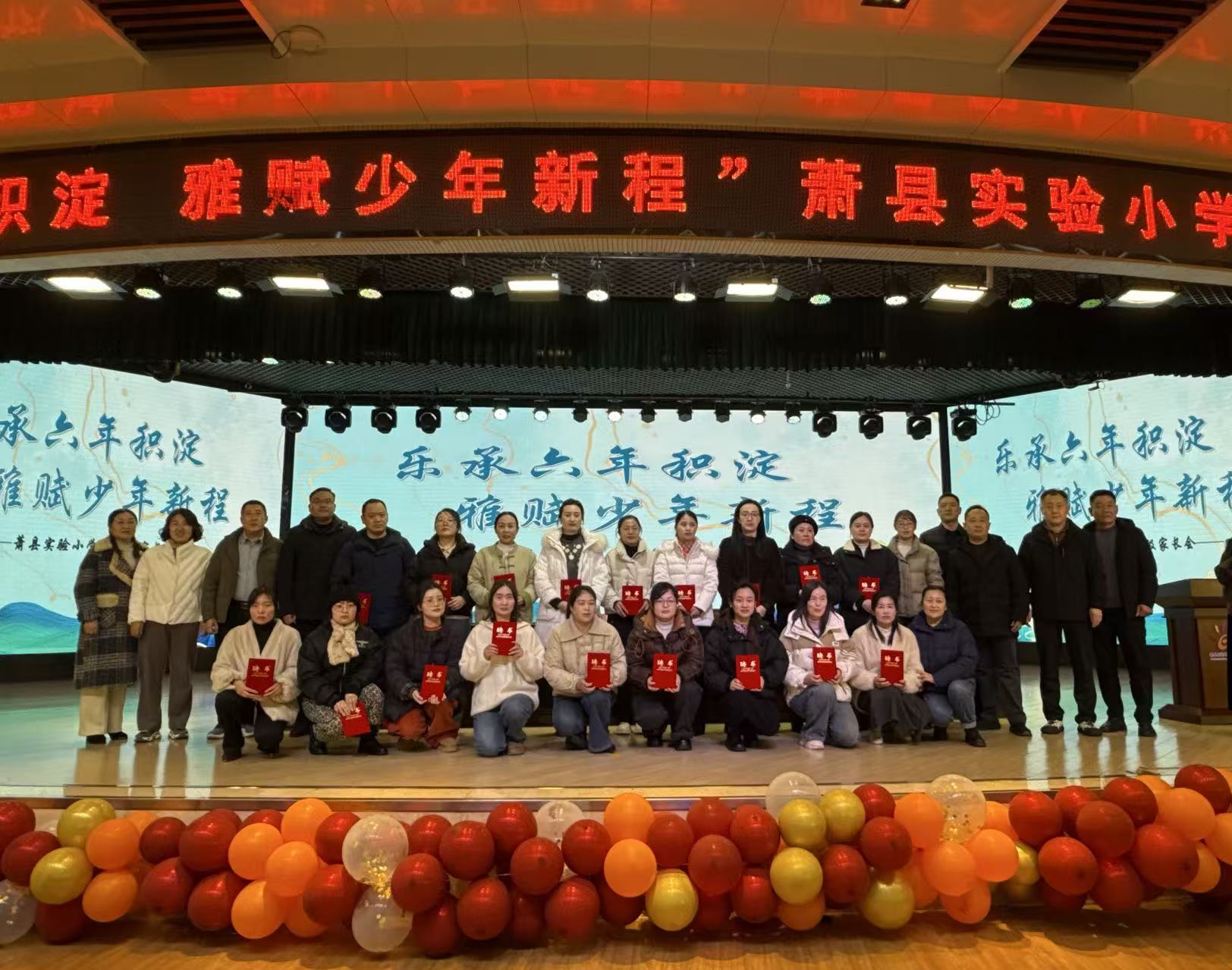 b2de049670e9598e00d62c916c334195