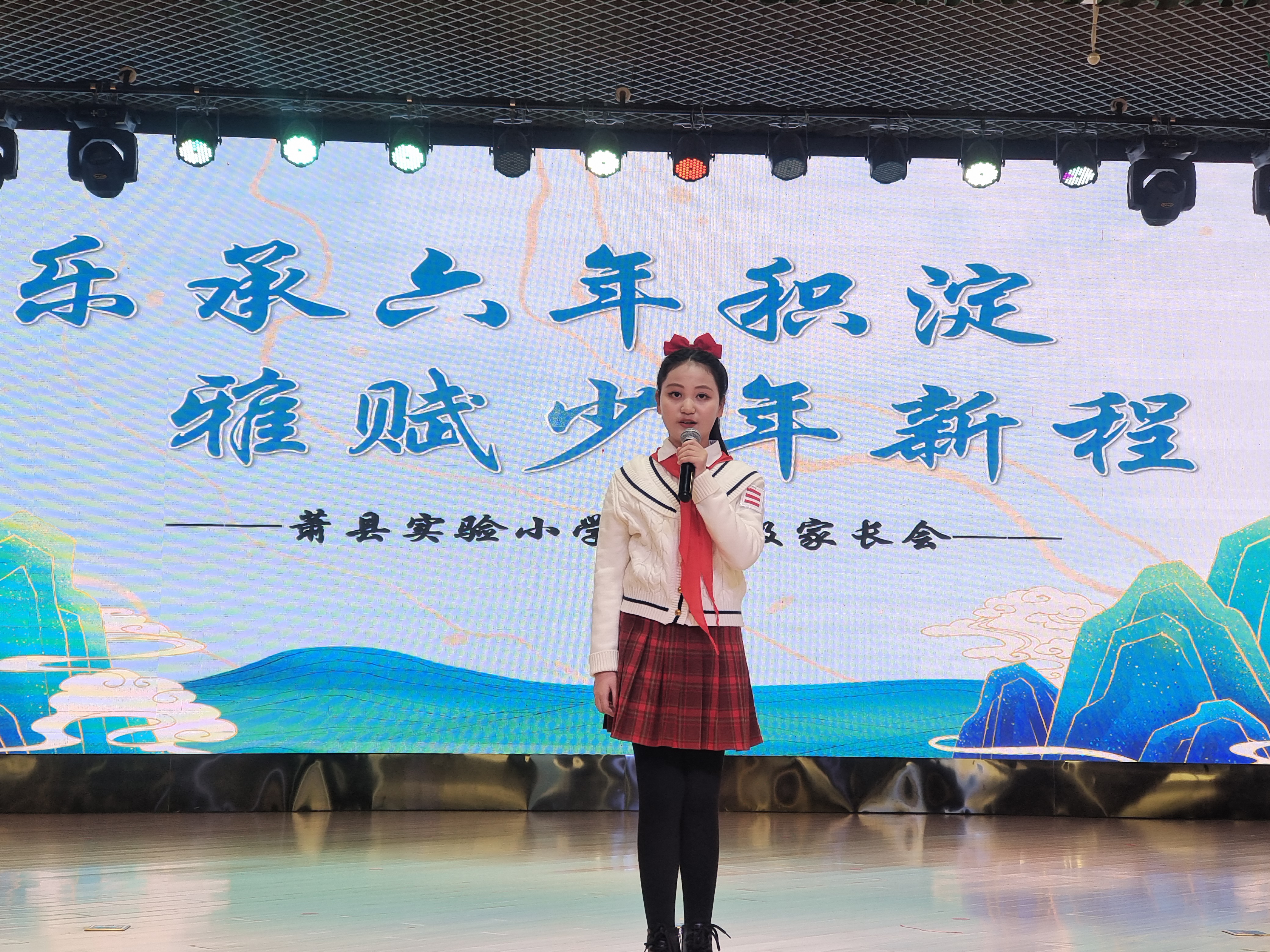 8446c4de92a6478aa6a30ee293b6f26f