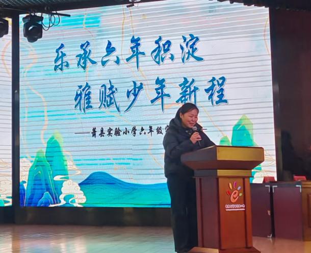 be87cbffce1c05bff786e575a2598f27