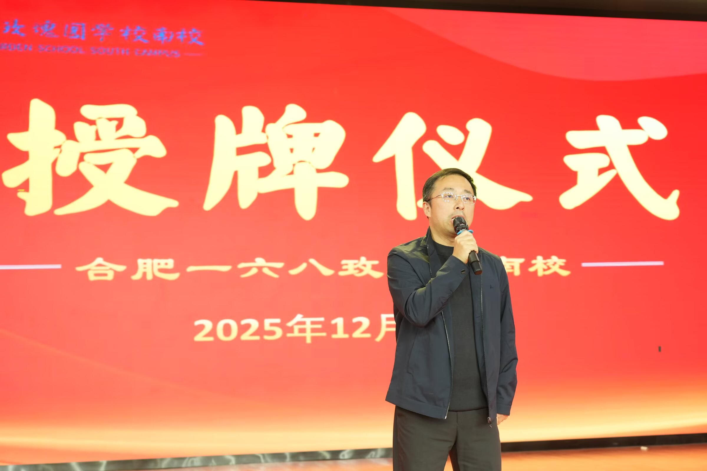 Image_1766924404886_166