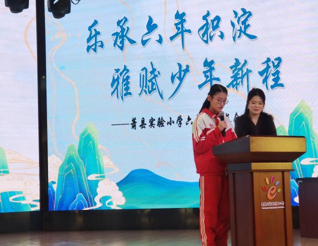 b2847800bbd5a80d7c2b5f33549b9bb4