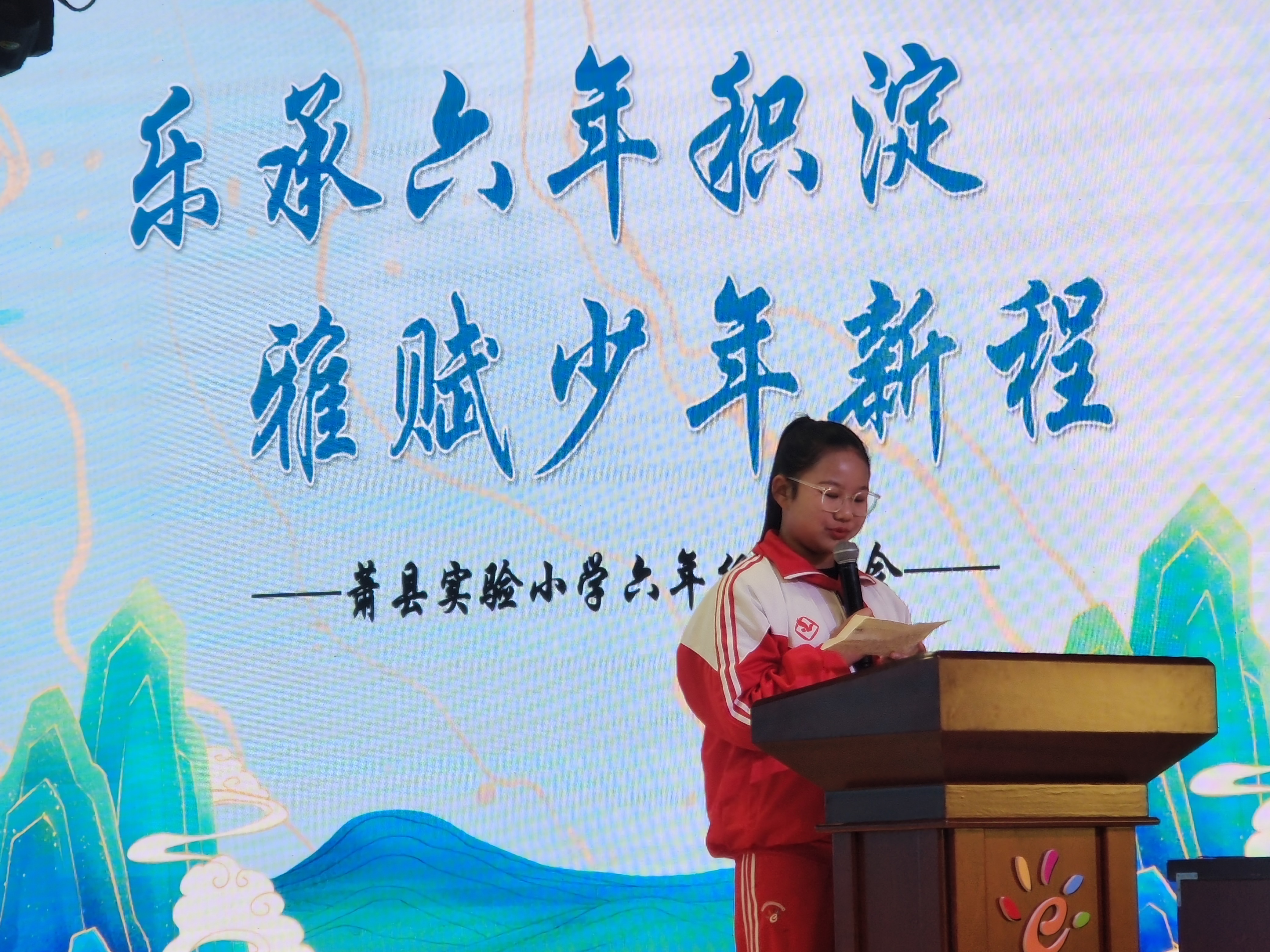 8e97a83002653e237fac305f385f8ed7