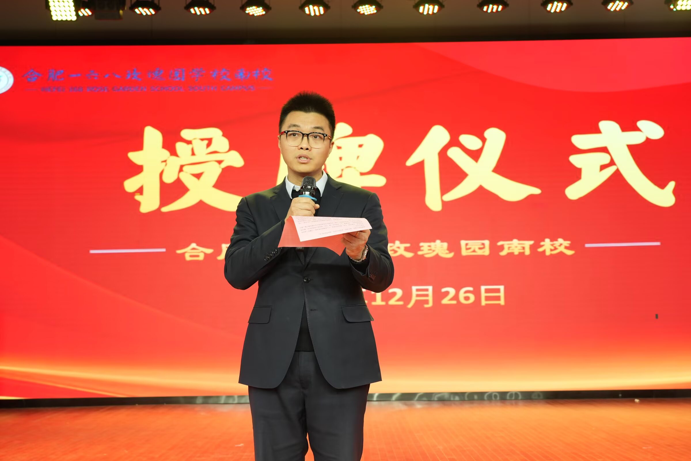 Image_1766924433310_19