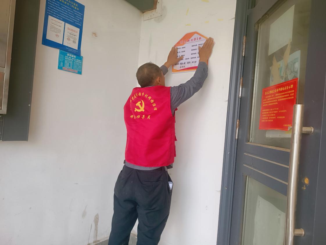 2e8a633b26a561ed774fa21c284cc78a