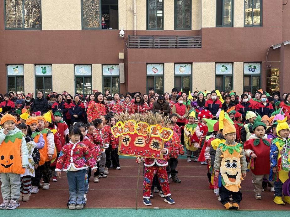 373681e37aa2c4d0ee534a6305cd91a2