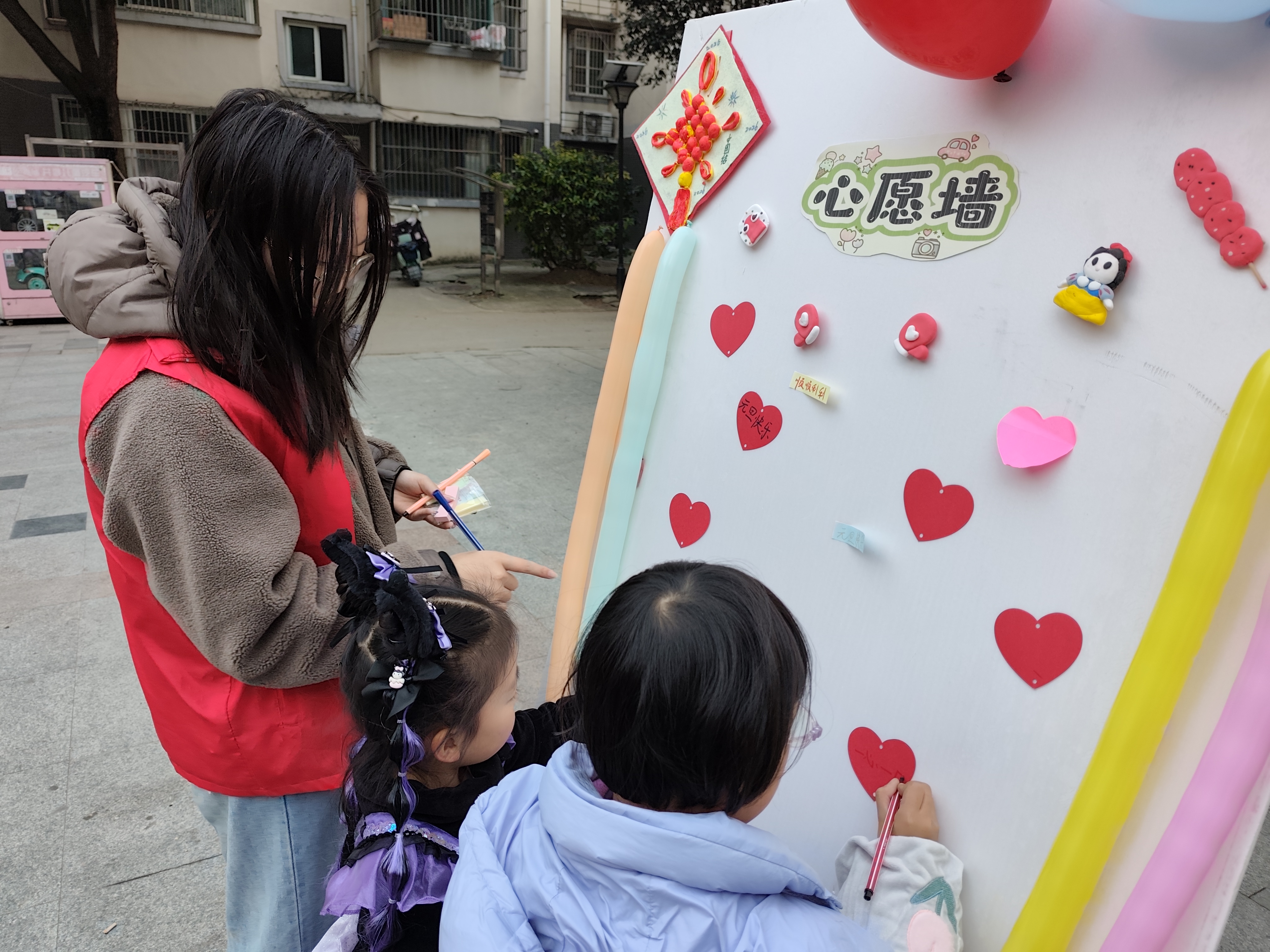 微信图片_20251230174004_738_17