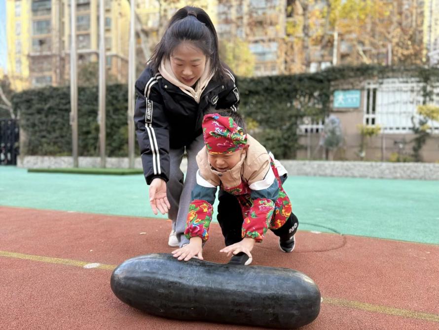 e5275cf64e9a1de54edc82c24d81e507