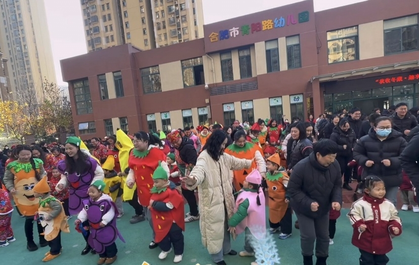 740dea291679c4e3500790dcc76e9a64