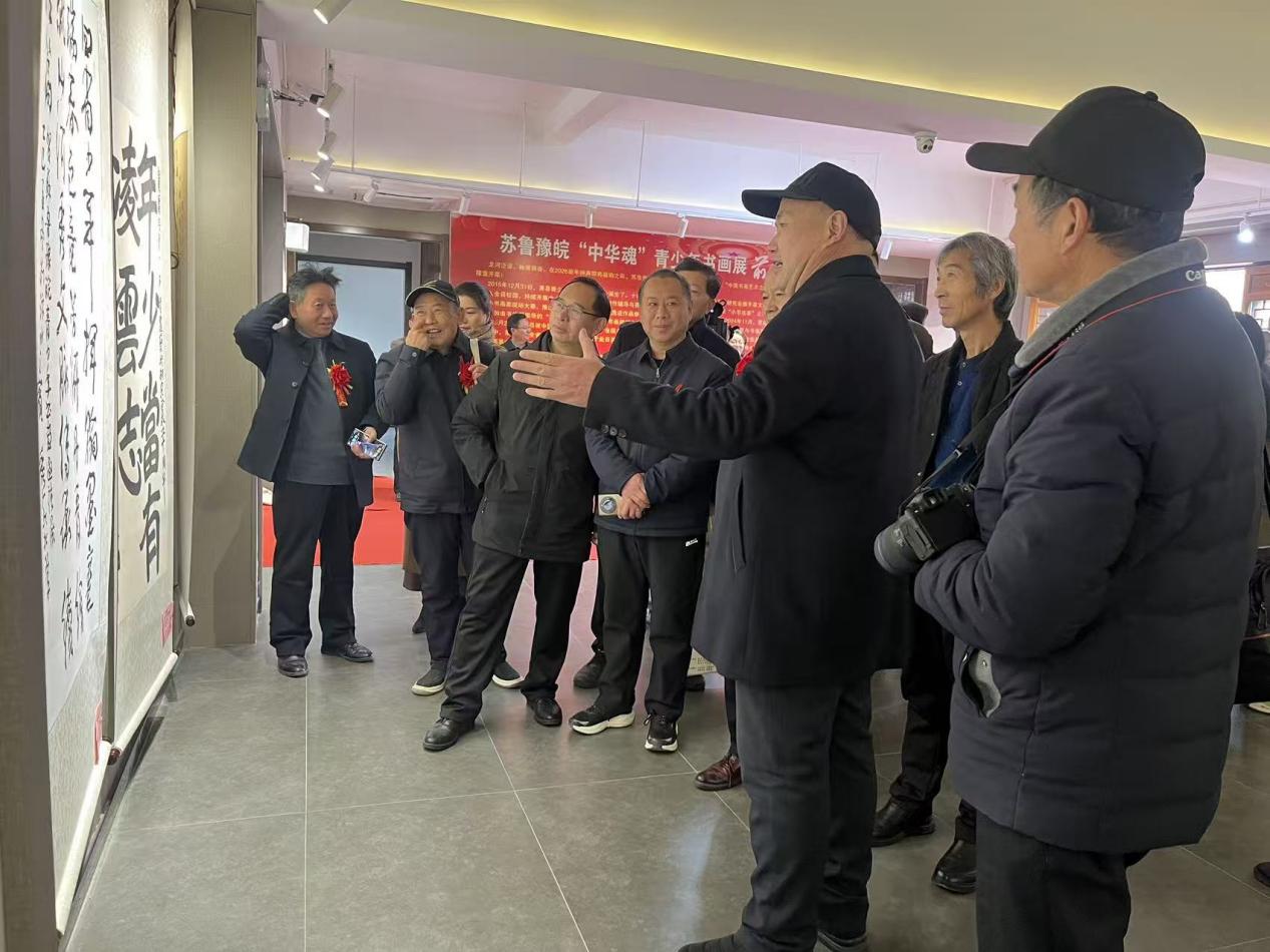 23a849703184e13b7f797699fad87cf7