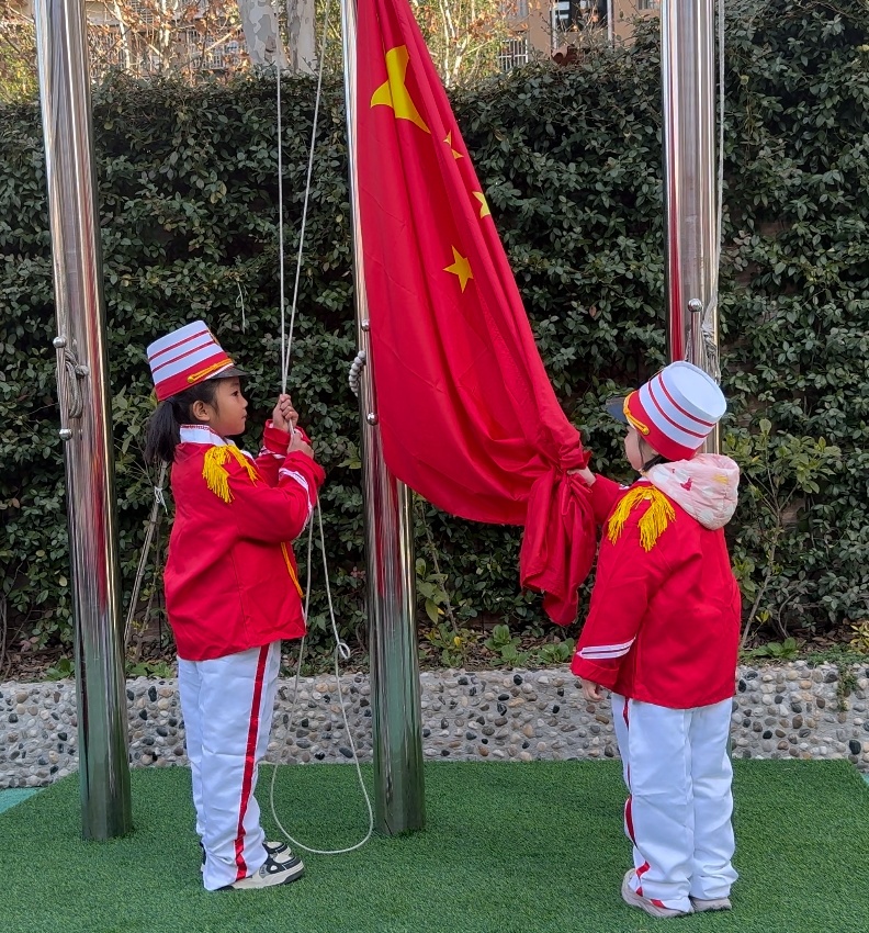 0a8d18352749cdc32f0af33f8db513f5