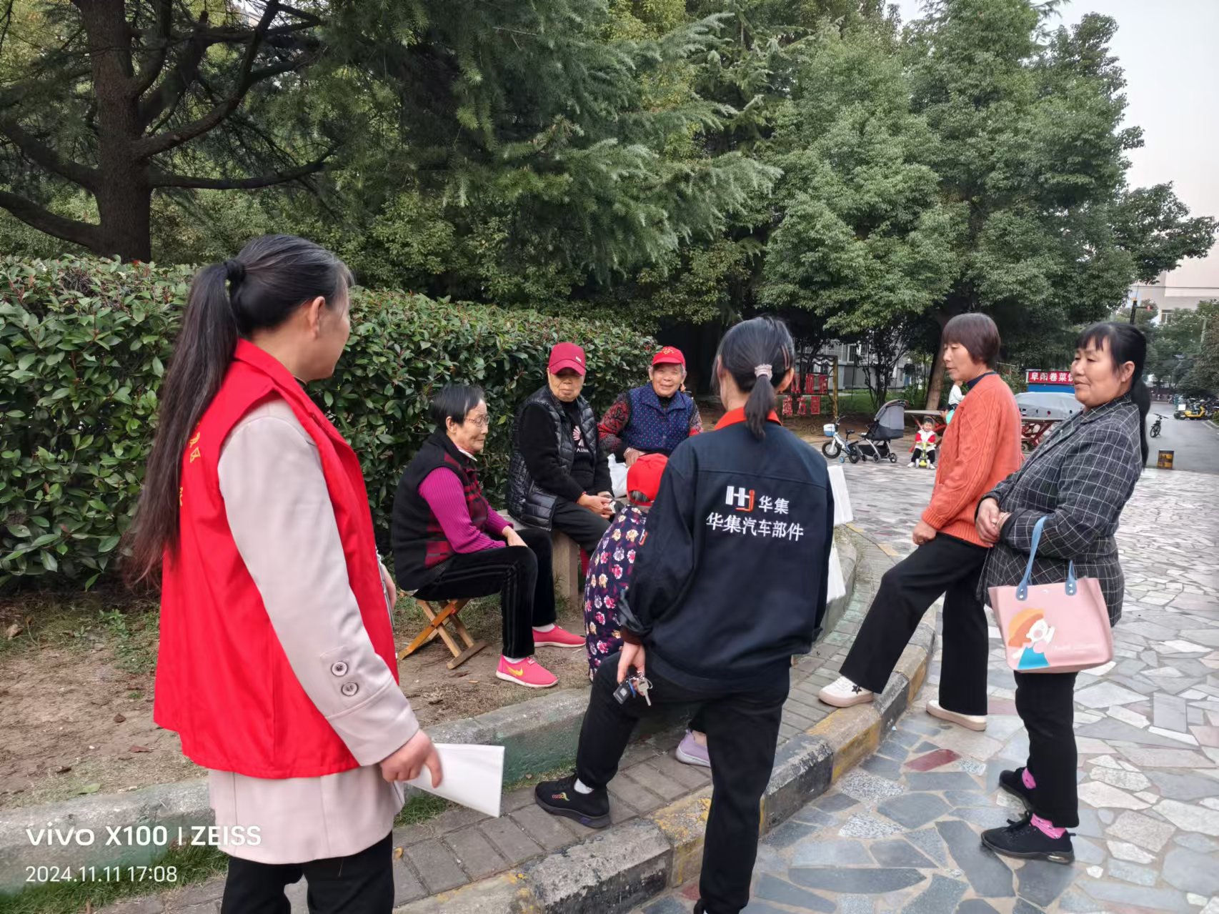 微信图片_20241119082458.jpg