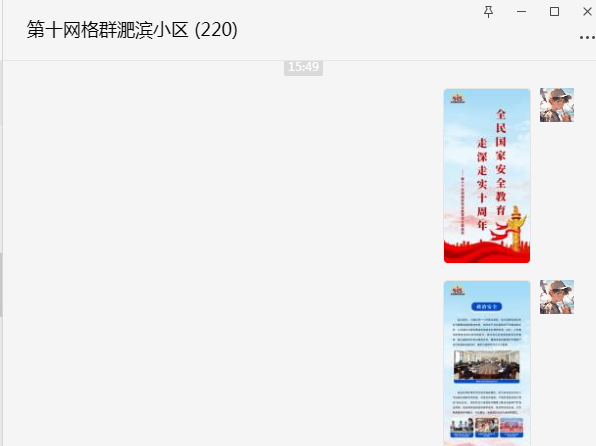 85af888ce8180d1d7c16c7c847f45bc.png