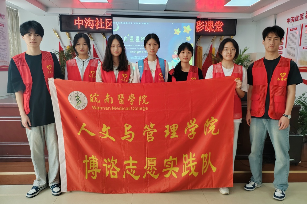 微信图片_20250422153200(1).jpg