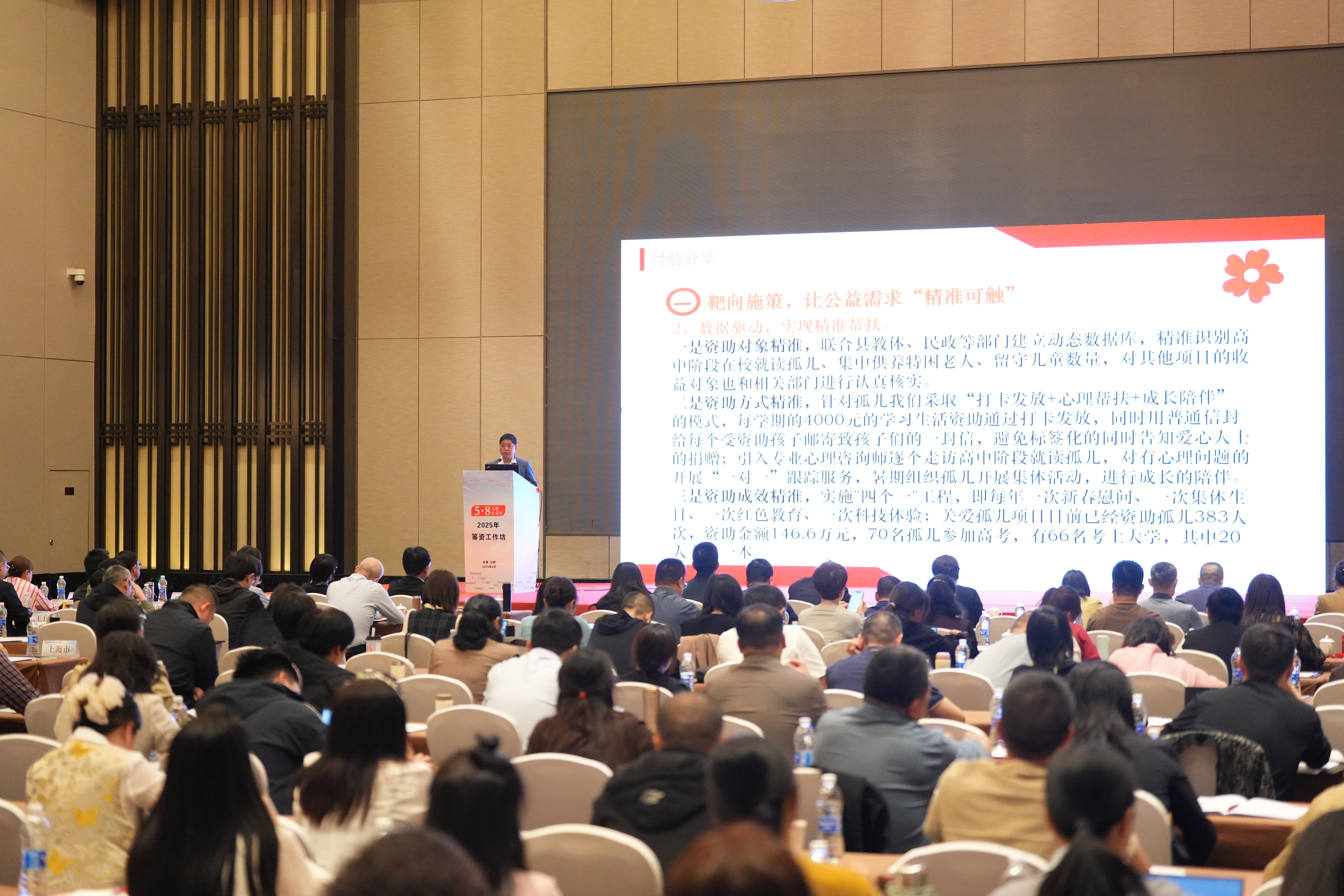 微信图片_20250425111645.jpg