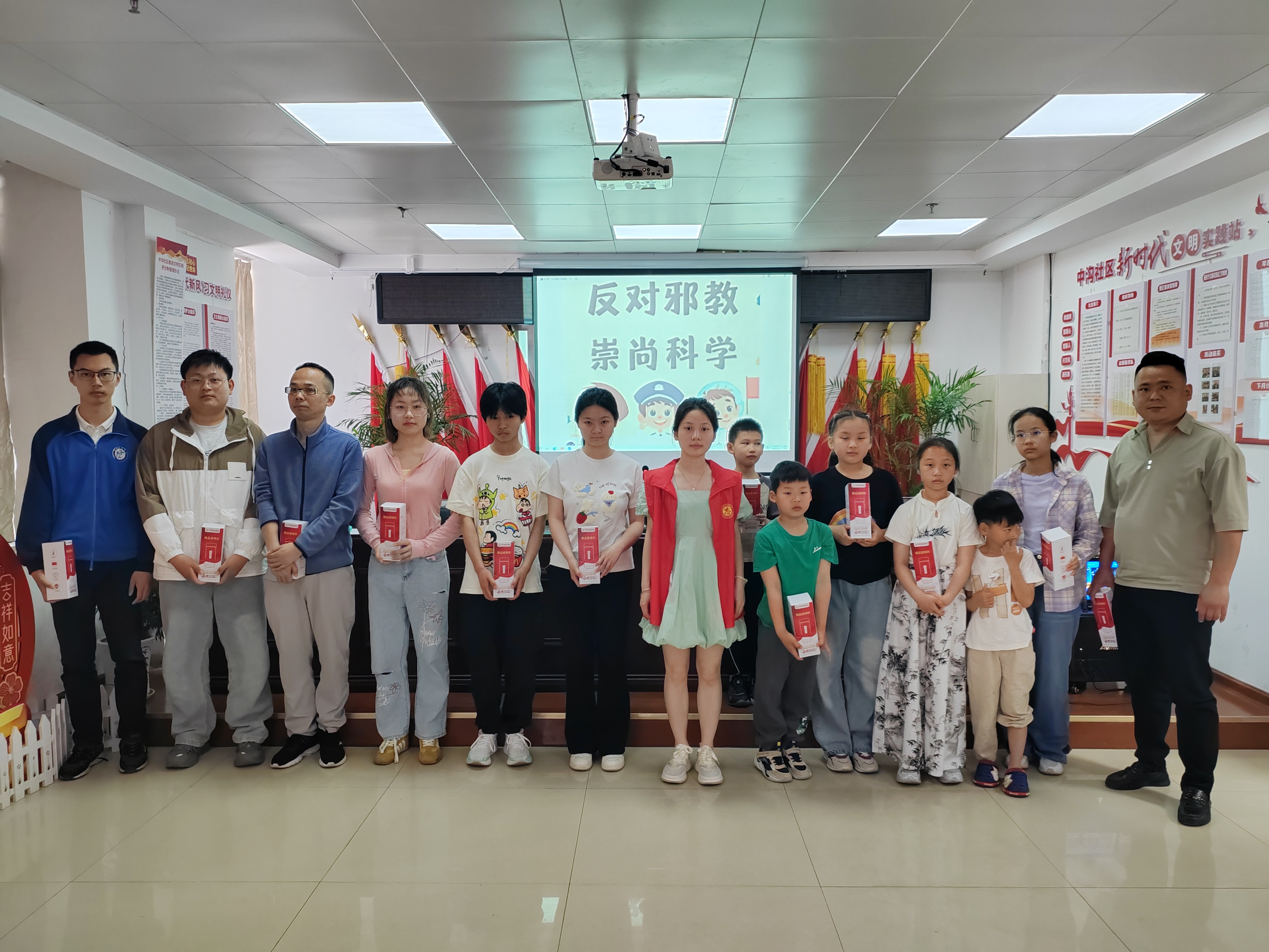4微信图片_20250502110804.jpg