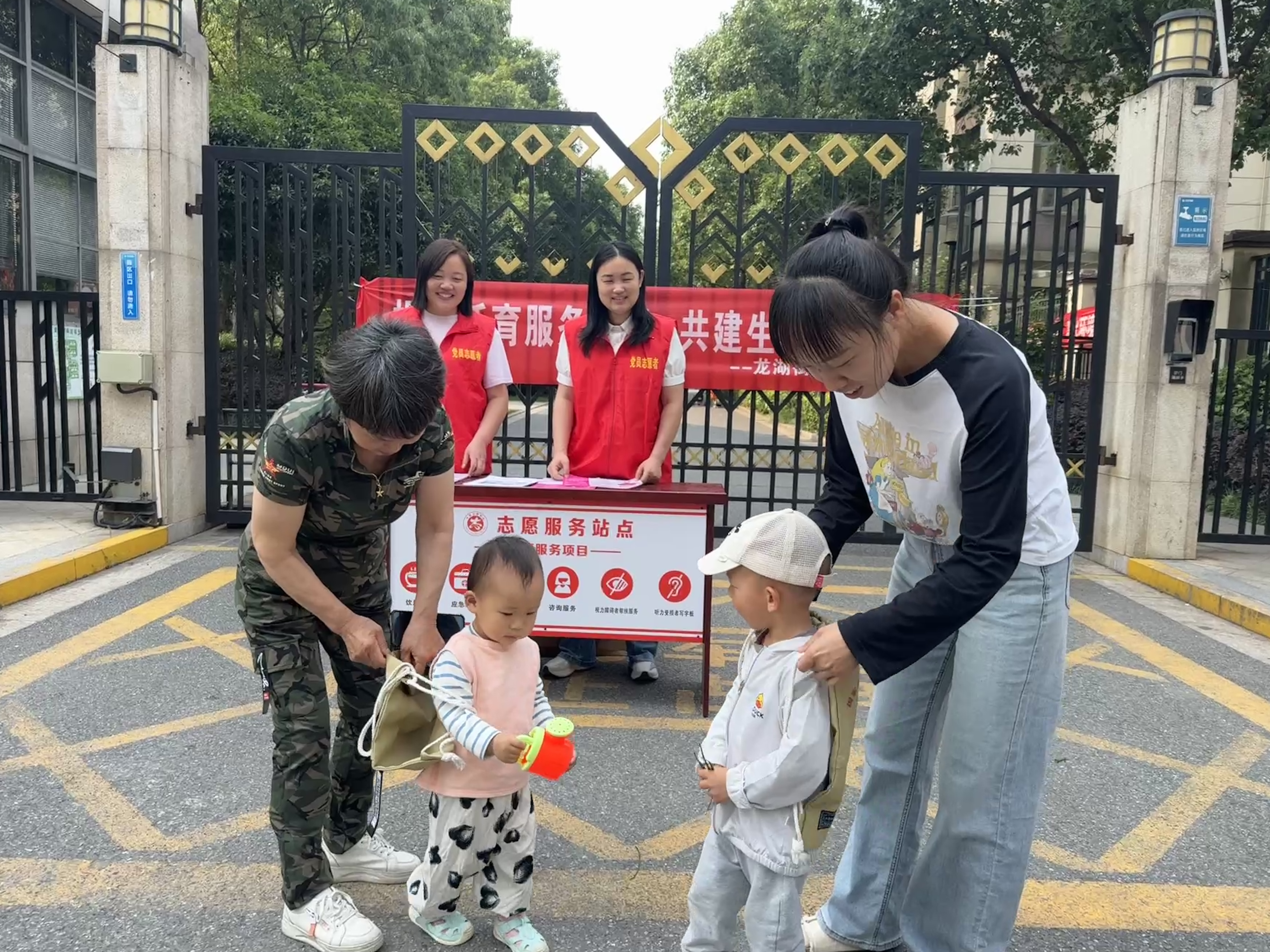 微信图片_20250526142128.jpg