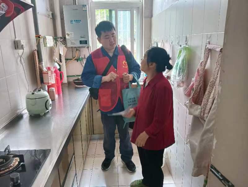 微信图片_20250529175050.jpg