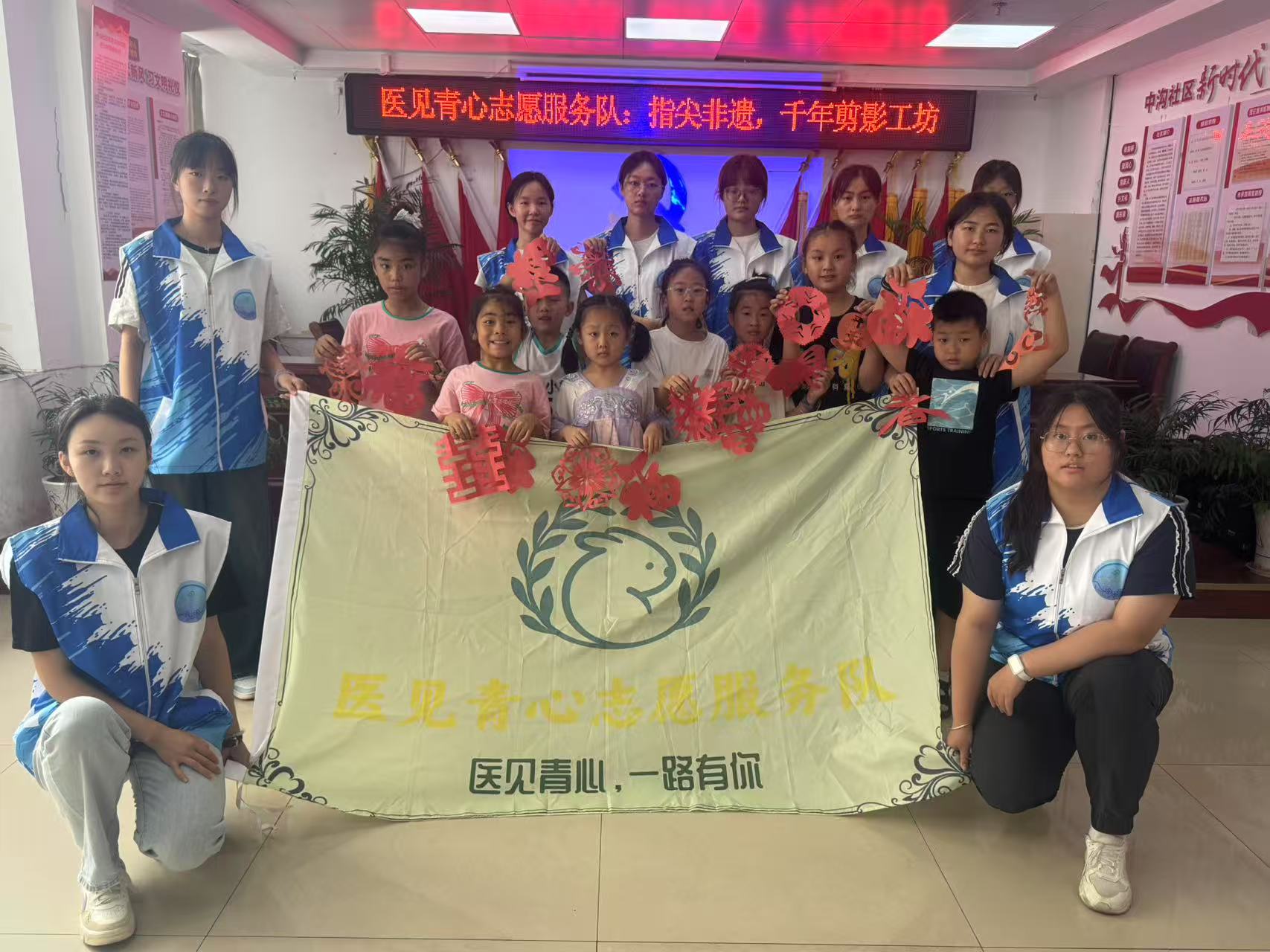 微信图片_20250716123224.jpg
