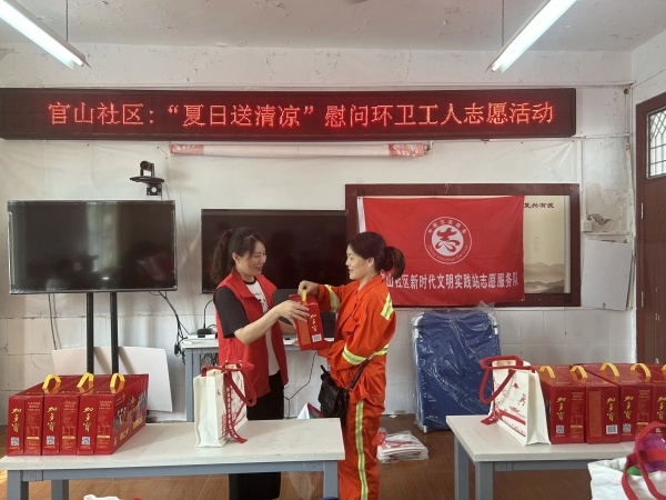 QQ图片20250730112000.jpg