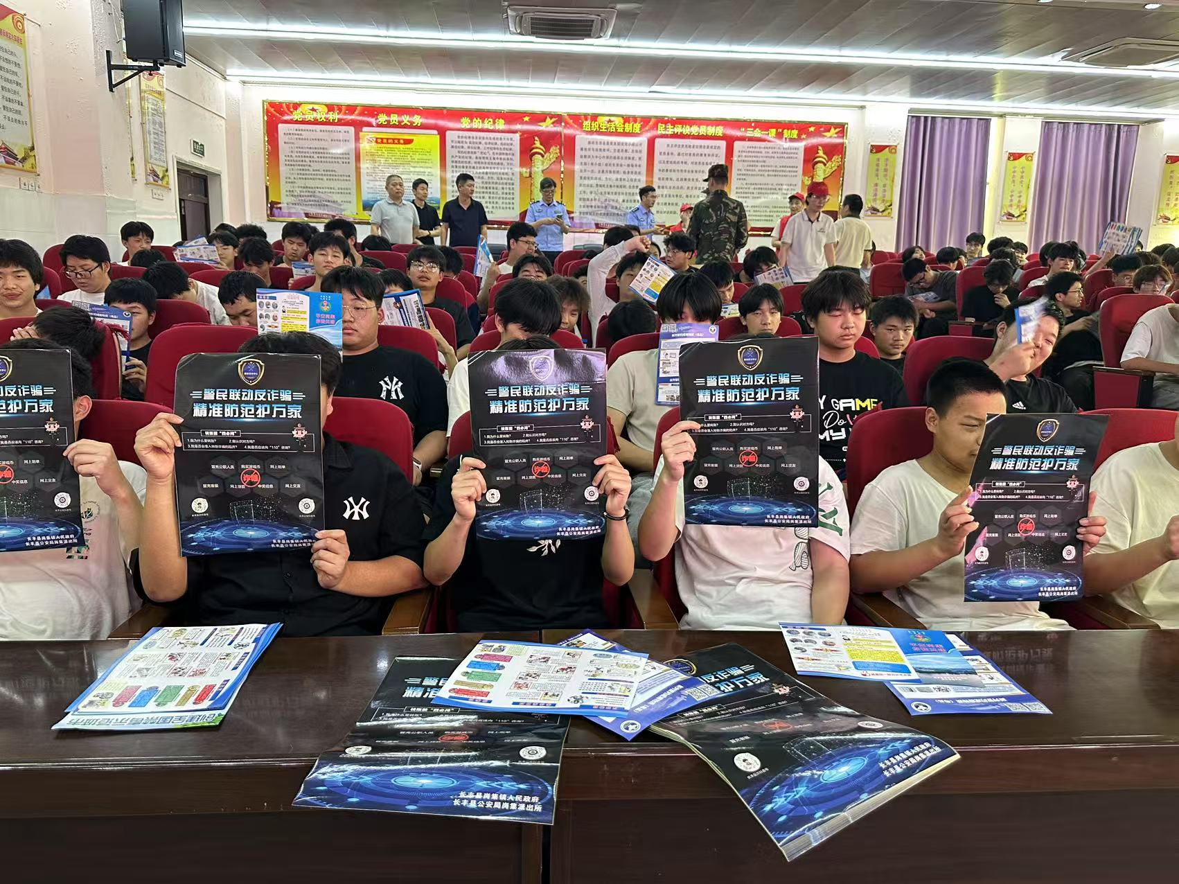 微信图片_2025-08-01_174112_978.jpg