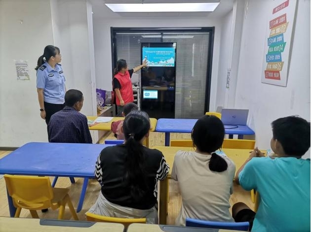 图片2.jpg