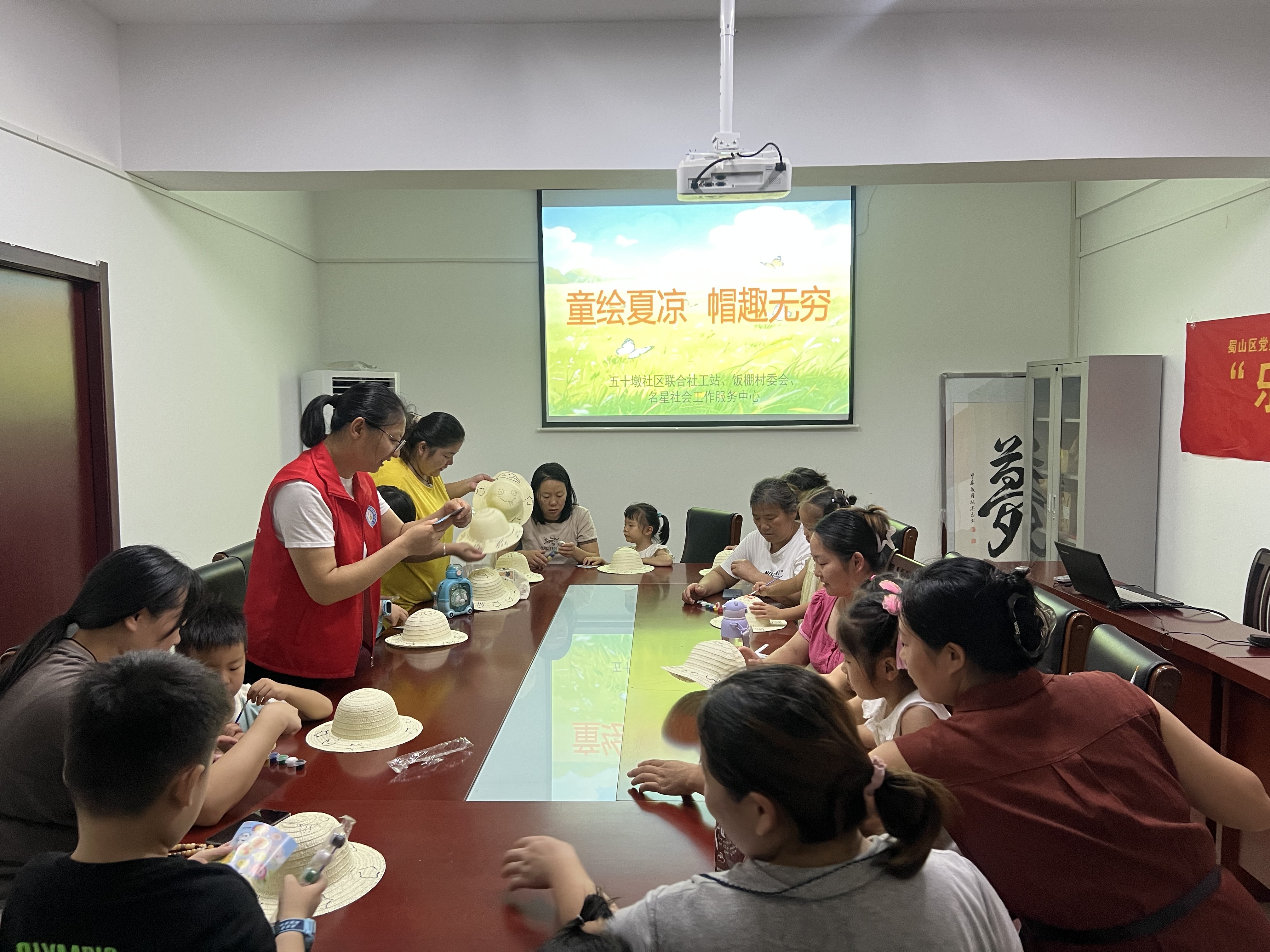 微信图片_20250826122829.jpg