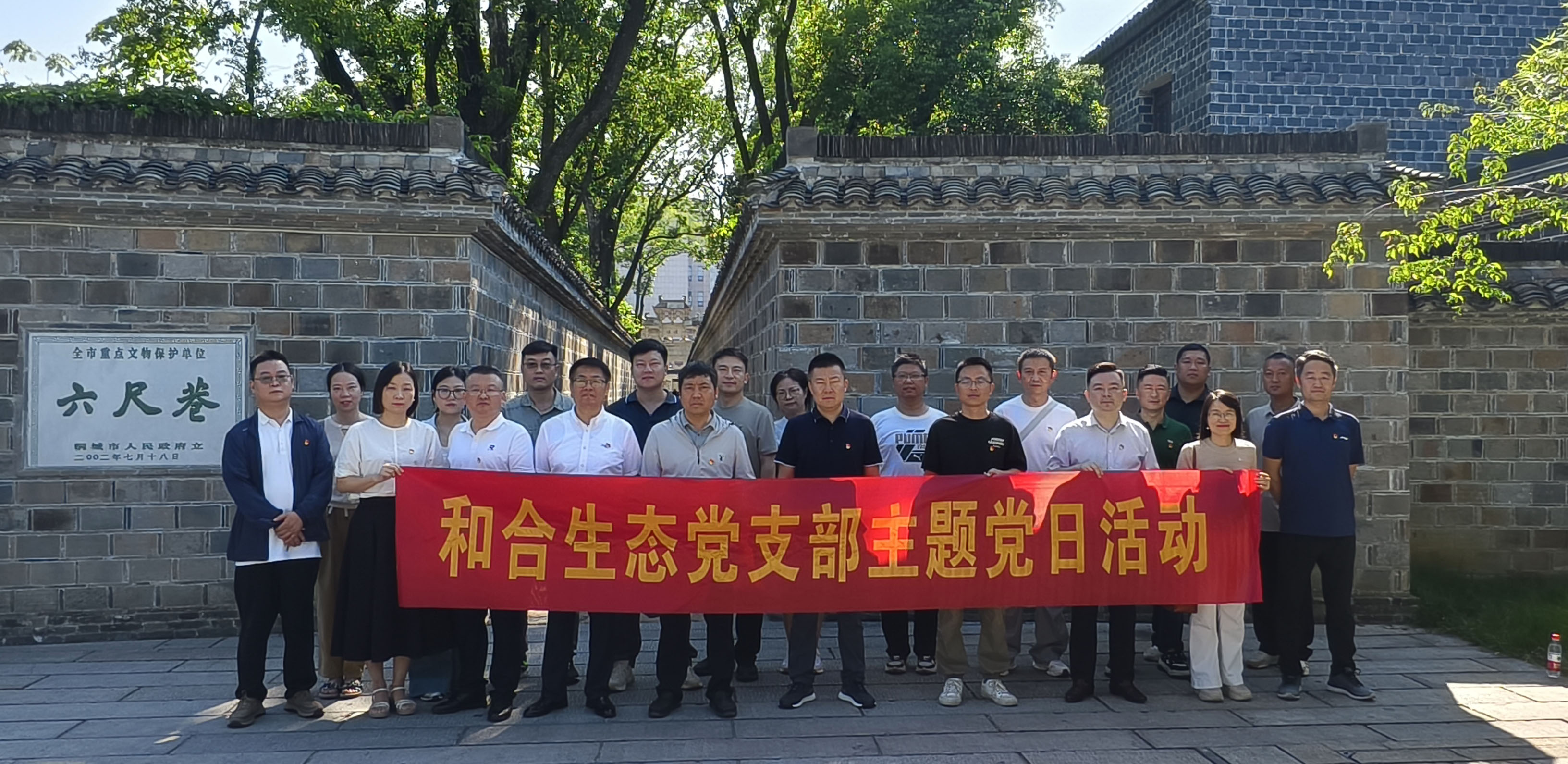 图片关键词 图片关键词