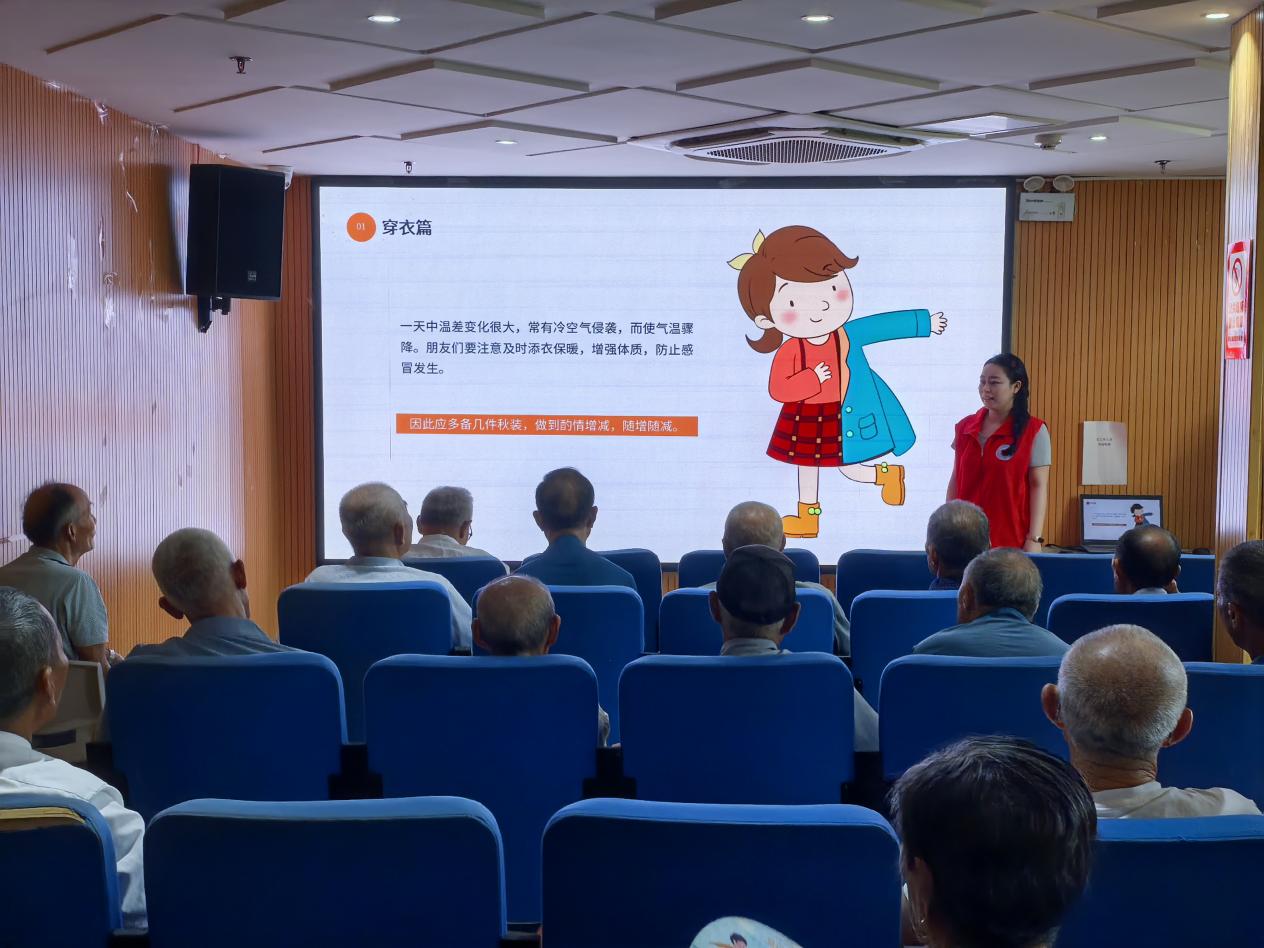 图片6.jpg