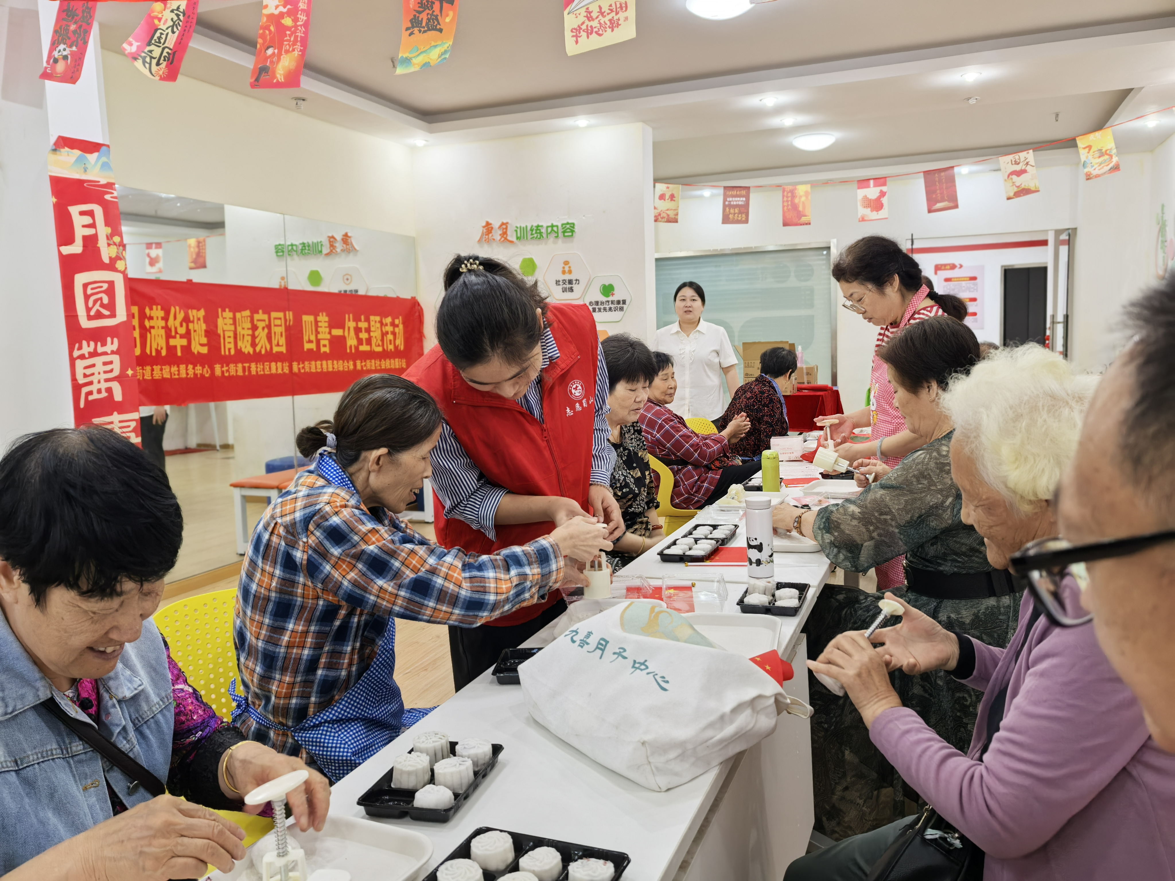 微信图片_20250929150904_62_4.jpg 微信图片_20250929150904_62_4.jpg