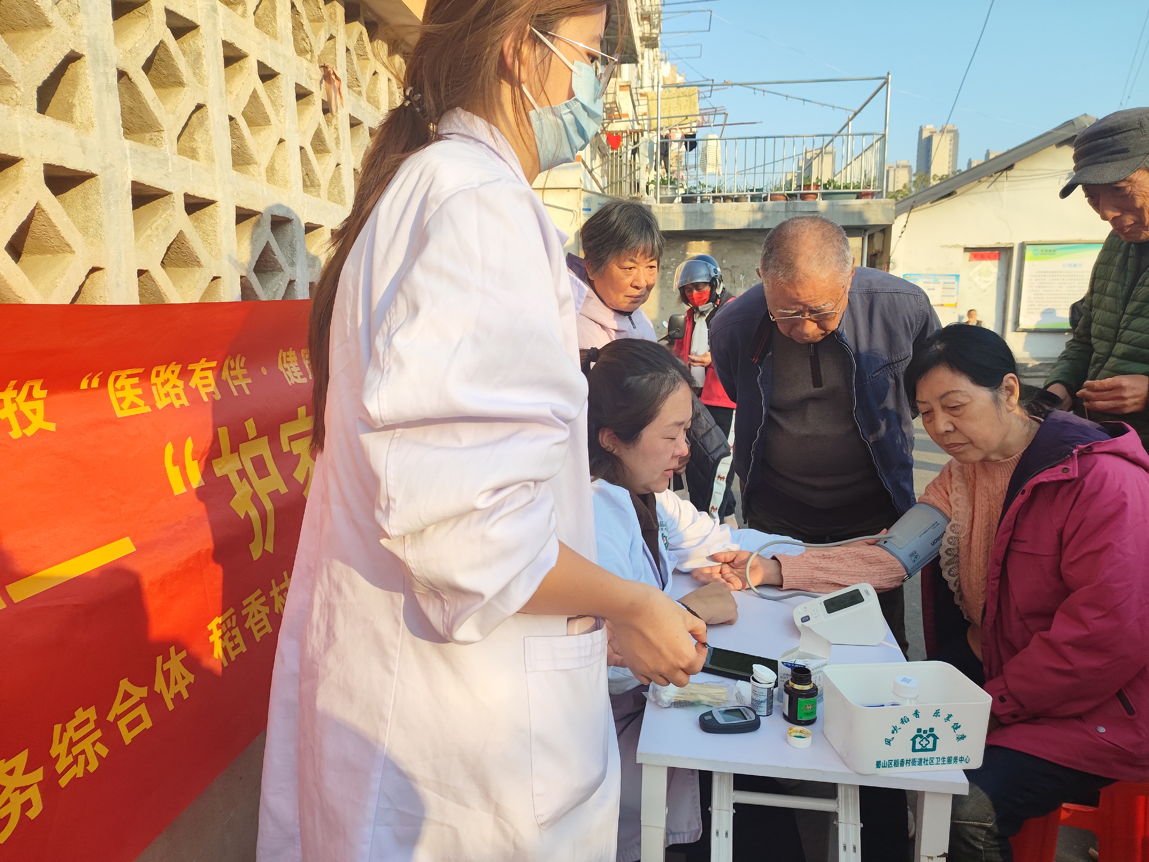 微信图片_20251121153942_371_916.jpg 微信图片_20251121153942_371_916.jpg