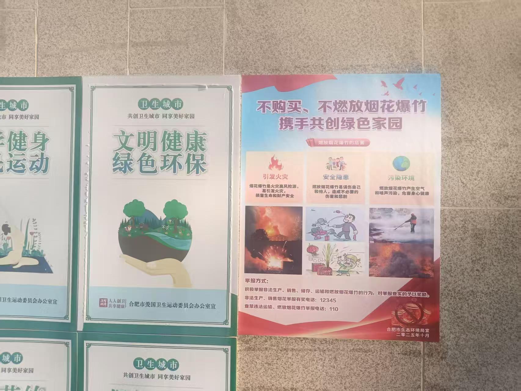 0e91e6e7ff4c83a97307a9b22366bf89.jpg 0e91e6e7ff4c83a97307a9b22366bf89.jpg