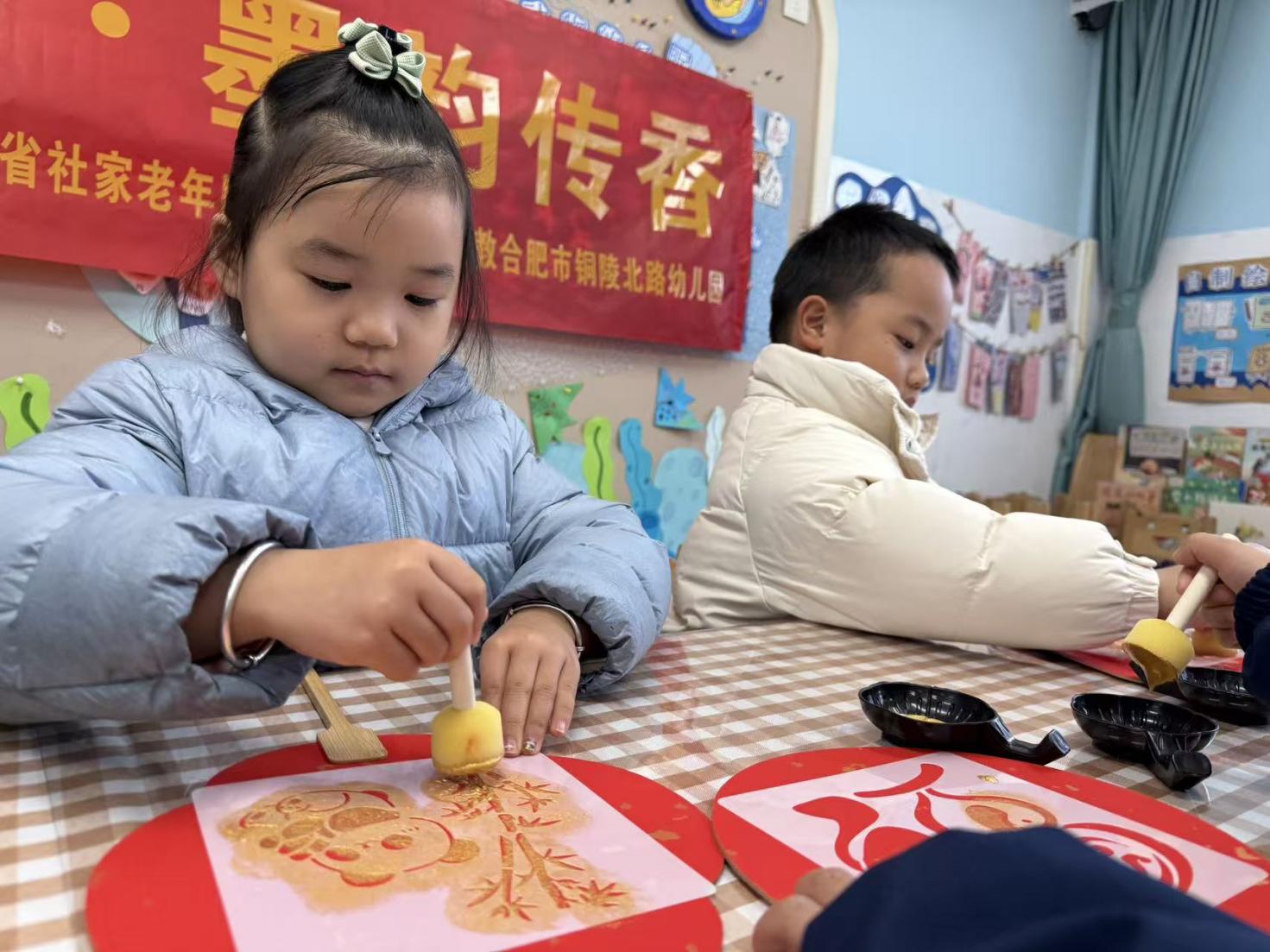 7f25538bd436c40f820f319c1422c1da