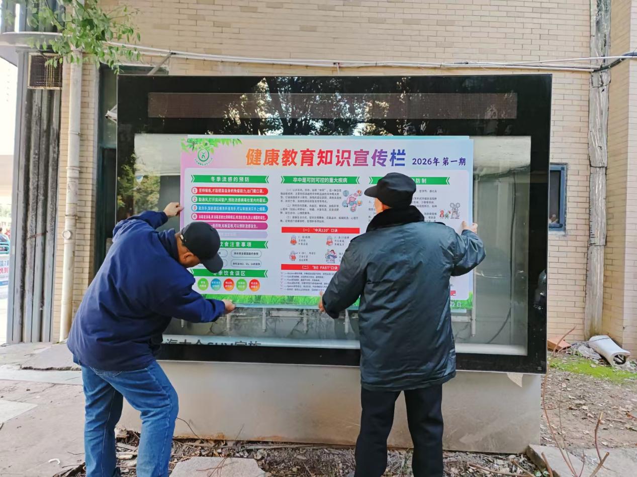 8981937b332fe972e6a63879b45cf741