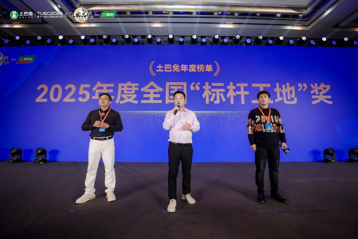 ZJS_0366-opq4218737061(1)