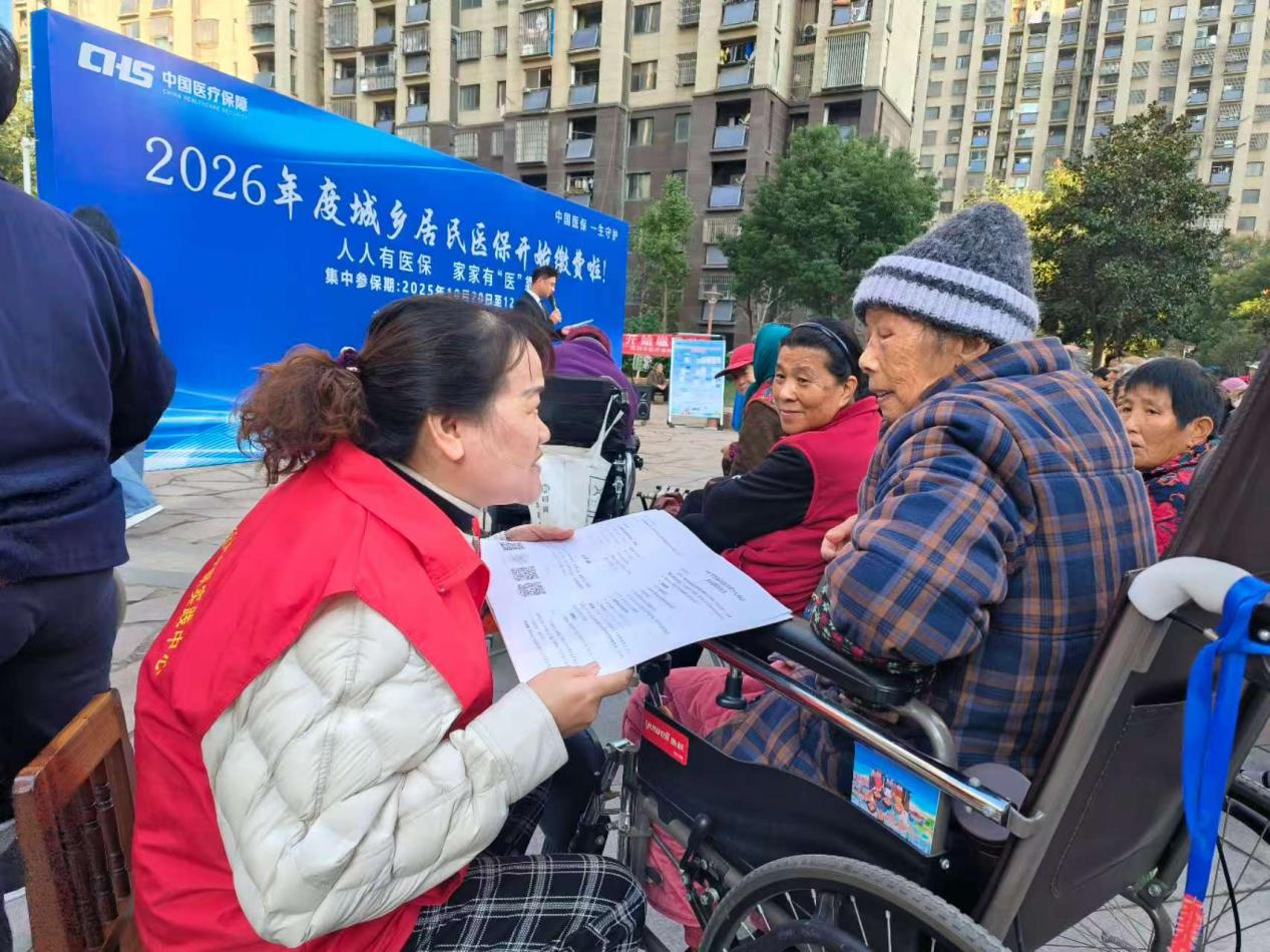 微信图片_20251105102101_106_557