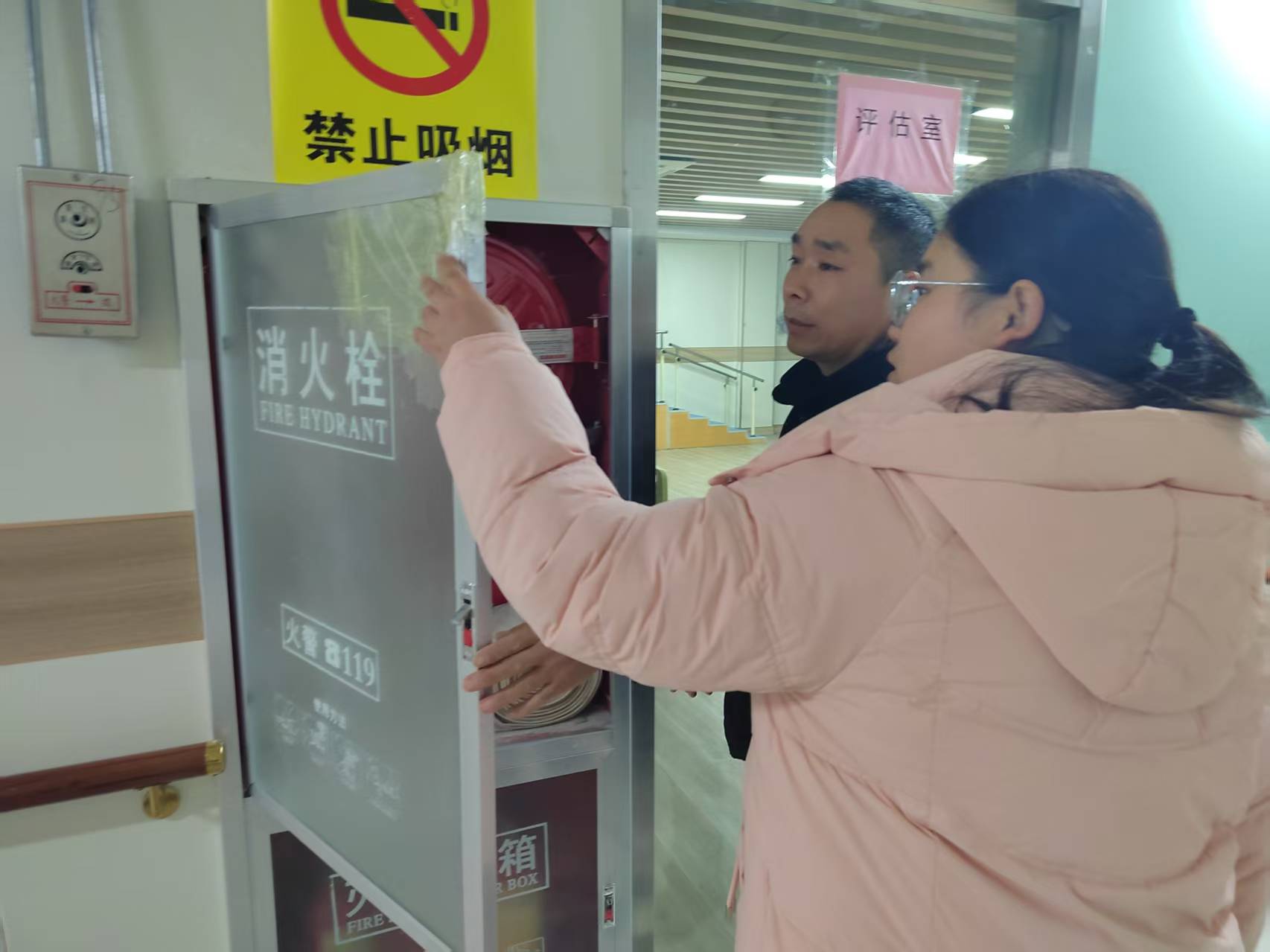 607a52b14c5178c92cb87b635a9a4b9d