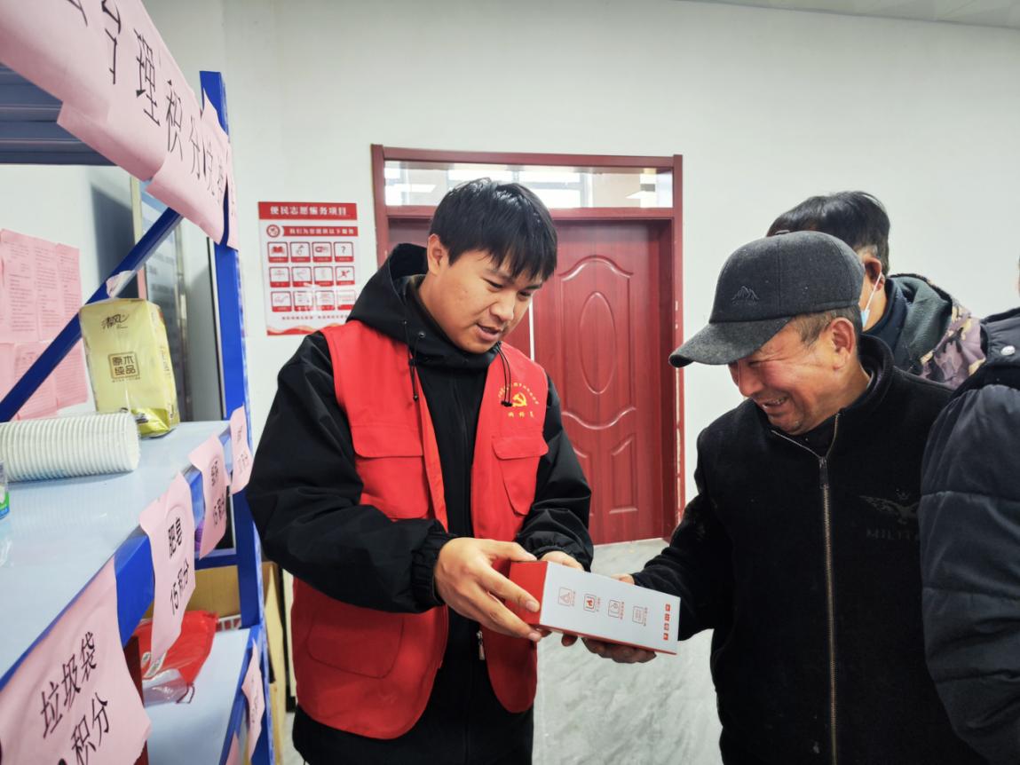 12.31积分兑换照片7