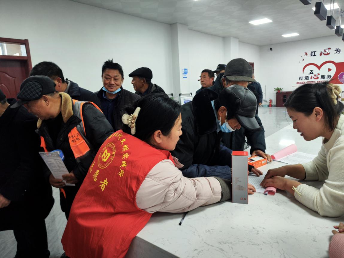 12.31积分兑换照片6