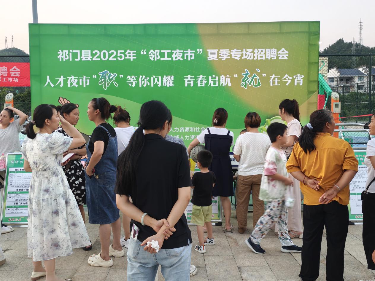 397d3bf0450a19214ef5326787a75258