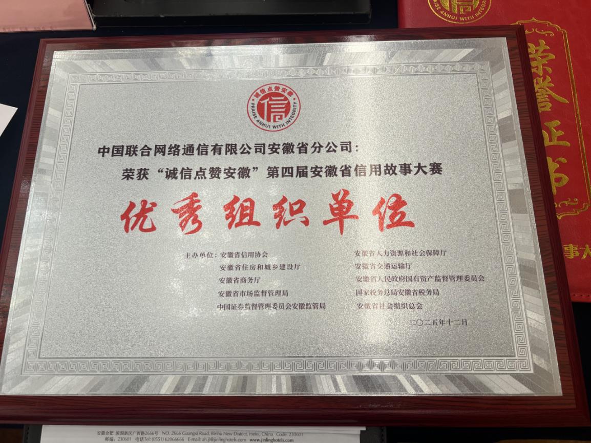 138c5f4102a06dbc3d38383914279243