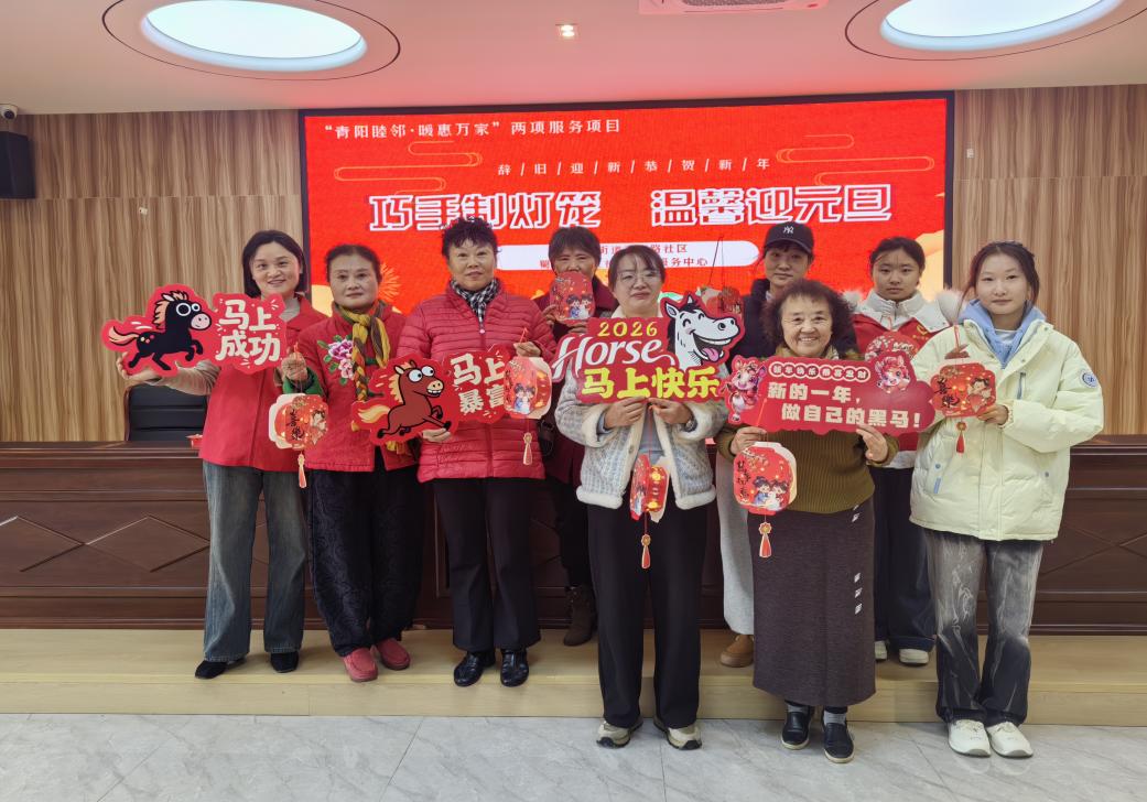 67078fc7023198e6ff45d3c951065e3f